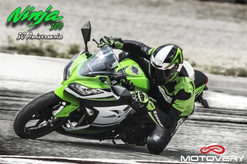 Ninja300_motos_elche